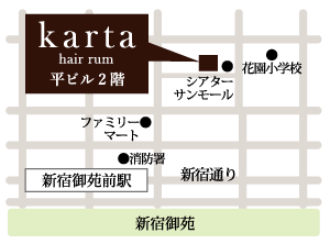karta hair rum(カータ ヘア ルム）の地図